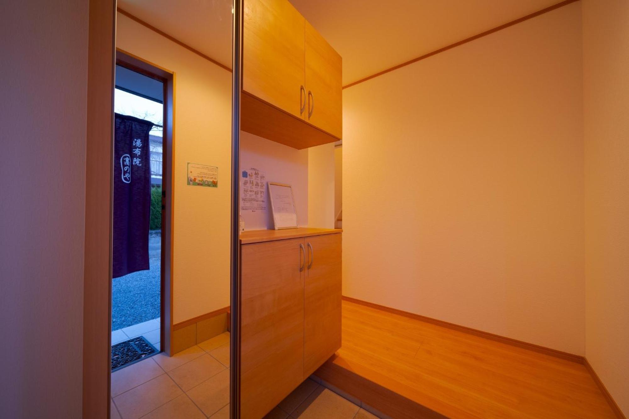 Takanoya Kumo - Vacation Stay 91939 Юфу Экстерьер фото