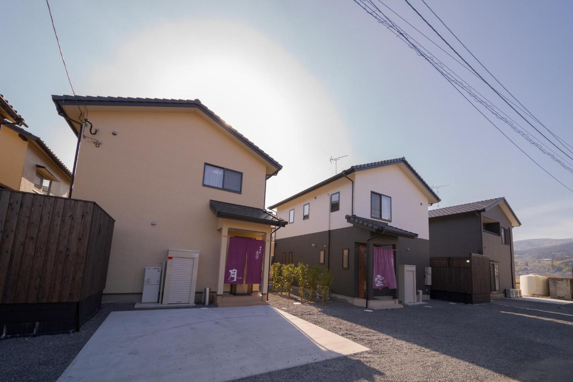 Takanoya Kumo - Vacation Stay 91939 Юфу Экстерьер фото