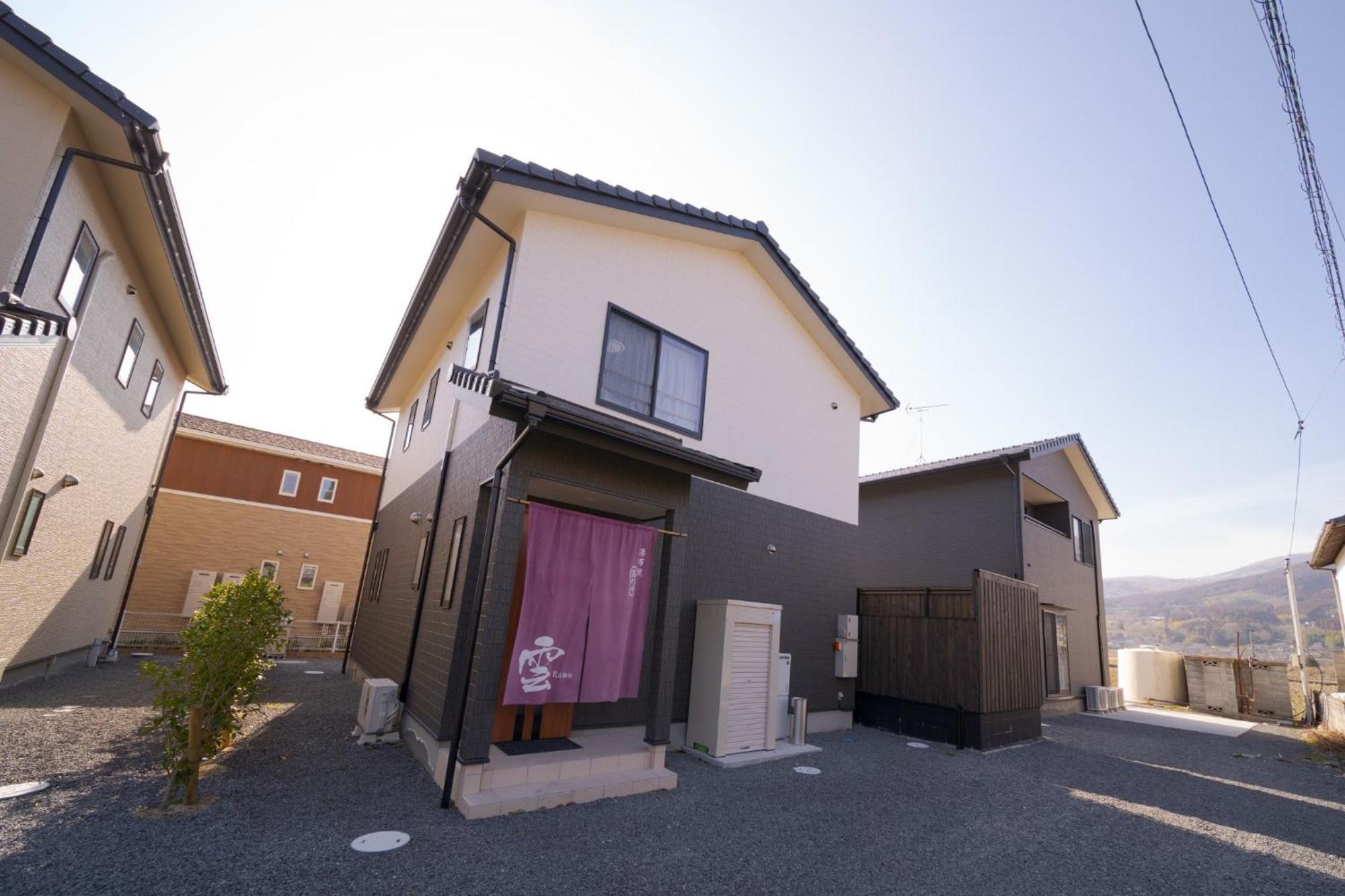 Takanoya Kumo - Vacation Stay 91939 Юфу Экстерьер фото