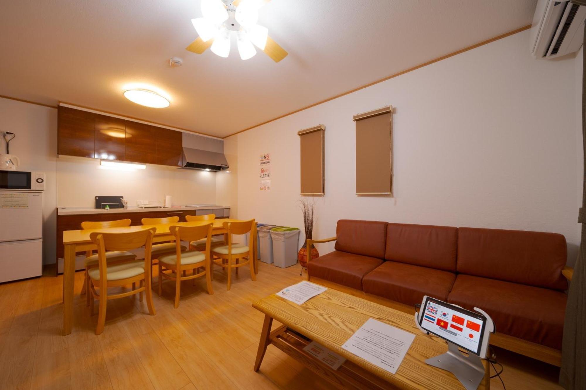 Takanoya Kumo - Vacation Stay 91939 Юфу Экстерьер фото